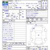 isuzu forward 2015 -ISUZU 【名変中 】--Forward ｿﾉ他--7085182---ISUZU 【名変中 】--Forward ｿﾉ他--7085182- image 3