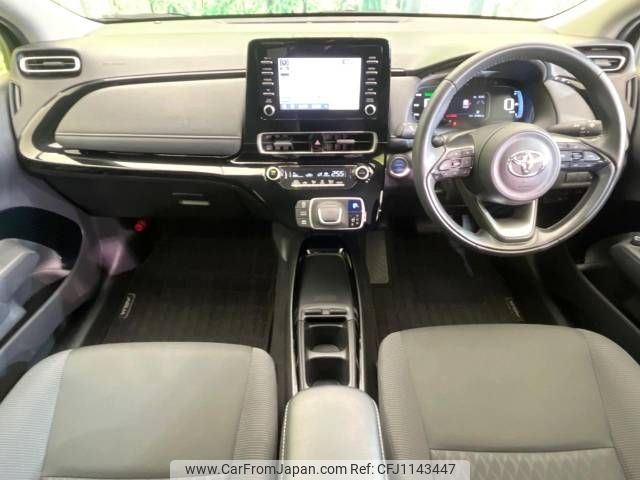 toyota aqua 2023 -TOYOTA--AQUA 6AA-MXPK11--MXPK11-2130784---TOYOTA--AQUA 6AA-MXPK11--MXPK11-2130784- image 2