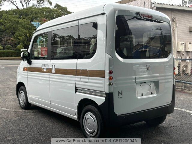 honda n-van 2022 -HONDA 【大分 480ﾅ6101】--N VAN JJ1--5013502---HONDA 【大分 480ﾅ6101】--N VAN JJ1--5013502- image 2