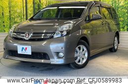 toyota isis 2014 -TOYOTA--Isis DBA-ZGM10W--ZGM10-0061147---TOYOTA--Isis DBA-ZGM10W--ZGM10-0061147-