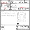 toyota land-cruiser-prado 2021 quick_quick_3BA-TRJ150W_TRJ150-0128829 image 10