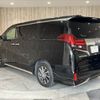 toyota alphard 2015 CFJ1639707 image 22