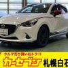 mazda demio 2017 -MAZDA--Demio LDA-DJ5AS--DJ5AS-301776---MAZDA--Demio LDA-DJ5AS--DJ5AS-301776- image 1