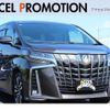 toyota alphard 2019 quick_quick_GGH30W_GGH30W-0033979 image 1