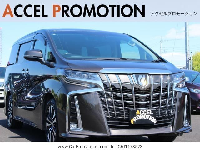 toyota alphard 2019 quick_quick_GGH30W_GGH30W-0033979 image 1