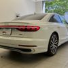 audi a8 2024 quick_quick_3AA-F8CZSF_WAUZZZF84PN014556 image 2