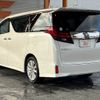 toyota alphard 2015 -TOYOTA--Alphard DBA-AGH30W--AGH30-0030215---TOYOTA--Alphard DBA-AGH30W--AGH30-0030215- image 13