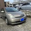 toyota prius 2005 -TOYOTA--Prius DAA-NHW20--NHW20-3134744---TOYOTA--Prius DAA-NHW20--NHW20-3134744- image 2