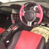 toyota 86 2014 CFJ1704481 image 4