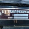 isuzu forward 2019 CFJ1543667 image 13