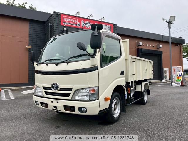 toyota toyoace 2015 GOO_NET_EXCHANGE_0401987A30250602W002 image 1