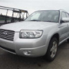 subaru forester 2005 160627133640 image 1