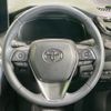 toyota harrier 2023 CFJ1825342 image 11