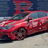 toyota auris 2015 quick_quick_DBA-NRE185H_NRE185-6001127 image 1