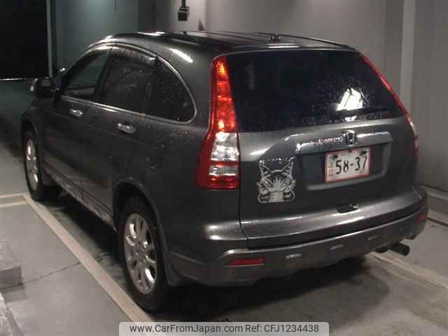 honda cr-v 2008 -HONDA--CR-V RE3-1102355---HONDA--CR-V RE3-1102355- image 2