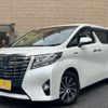 toyota alphard 2015 -TOYOTA--Alphard DAA-AYH30W--AYH30-0010898---TOYOTA--Alphard DAA-AYH30W--AYH30-0010898- image 1