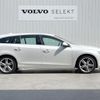 volvo v60 2017 quick_quick_FD4204T_YV1FWA8RDJ2375937 image 19