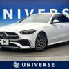 mercedes-benz c-class 2023 -MERCEDES-BENZ--Benz C Class 3CA-206004C--W1K2060042R092380---MERCEDES-BENZ--Benz C Class 3CA-206004C--W1K2060042R092380- image 1