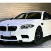 bmw m5 2014 -BMW--BMW M5 ABA-FV44M--WBSFV92010DX97440---BMW--BMW M5 ABA-FV44M--WBSFV92010DX97440- image 1