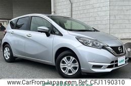 nissan note 2018 -NISSAN--Note DBA-E12--E12-577305---NISSAN--Note DBA-E12--E12-577305-