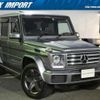 mercedes-benz g-class 2016 quick_quick_463348_WDB4633482X247627 image 16