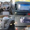 daihatsu mira-e-s 2020 quick_quick_5BA-LA350S_LA350S-0191889 image 8