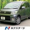 daihatsu move 2009 -DAIHATSU--Move DBA-L175S--L175S-0212862---DAIHATSU--Move DBA-L175S--L175S-0212862- image 1