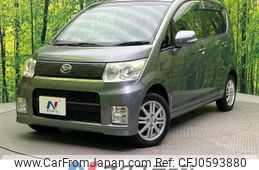 daihatsu move 2009 -DAIHATSU--Move DBA-L175S--L175S-0212862---DAIHATSU--Move DBA-L175S--L175S-0212862-