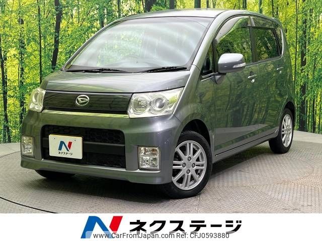 daihatsu move 2009 -DAIHATSU--Move DBA-L175S--L175S-0212862---DAIHATSU--Move DBA-L175S--L175S-0212862- image 1