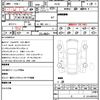 bmw x5 2016 quick_quick_KS30_WBAKS420800J64651 image 10
