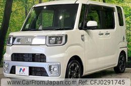 daihatsu wake 2015 -DAIHATSU--WAKE LA700S--0055572---DAIHATSU--WAKE LA700S--0055572-