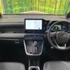 toyota noah 2023 quick_quick_ZWR90W_ZWR90-0141328 image 2