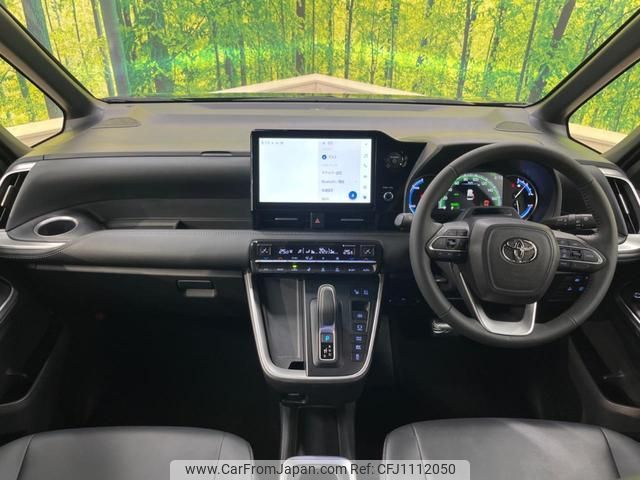 toyota noah 2023 quick_quick_ZWR90W_ZWR90-0141328 image 2
