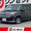 daihatsu thor 2024 CFJ1690941 image 1