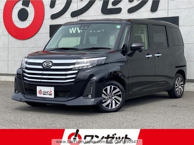 daihatsu thor 2024 CFJ1690941 image 1