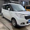 suzuki solio 2016 -SUZUKI--Solio DAA-MA36S--MA36S-116078---SUZUKI--Solio DAA-MA36S--MA36S-116078- image 3