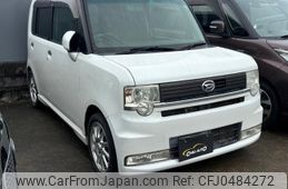 daihatsu move-conte 2011 -DAIHATSU--Move Conte L575S--0122498---DAIHATSU--Move Conte L575S--0122498-