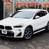 bmw x2 2020 -BMW--BMW X2 3DA-YK20--WBAYK720105R30234---BMW--BMW X2 3DA-YK20--WBAYK720105R30234- image 3