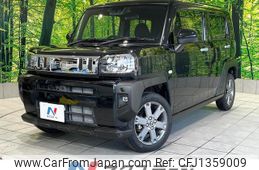 daihatsu taft 2020 quick_quick_LA900S_LA900S-0001738