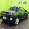 daihatsu copen 2018 -DAIHATSU--Copen DBA-LA400K--LA400K-0023540---DAIHATSU--Copen DBA-LA400K--LA400K-0023540- image 2