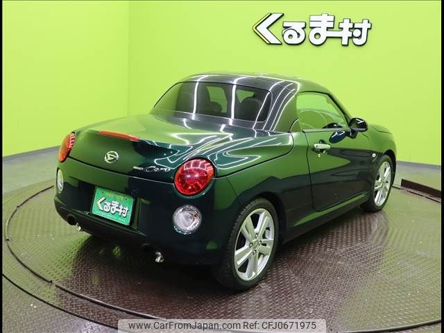 daihatsu copen 2018 -DAIHATSU--Copen DBA-LA400K--LA400K-0023540---DAIHATSU--Copen DBA-LA400K--LA400K-0023540- image 2