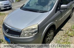 nissan lafesta 2010 -NISSAN--Lafesta DBA-B30--B30-300188---NISSAN--Lafesta DBA-B30--B30-300188-