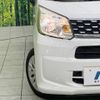 daihatsu move 2015 -DAIHATSU--Move DBA-LA150S--LA150S-1024971---DAIHATSU--Move DBA-LA150S--LA150S-1024971- image 13