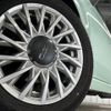fiat 500 2016 CFJ1631828 image 19