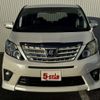 toyota alphard 2013 -TOYOTA--Alphard DBA-ANH20W--ANH20-8285201---TOYOTA--Alphard DBA-ANH20W--ANH20-8285201- image 11