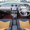 daihatsu copen 2012 quick_quick_ABA-L880K_L880K-0057208 image 12