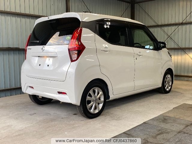 nissan dayz 2019 -NISSAN--DAYZ B43W--0001573---NISSAN--DAYZ B43W--0001573- image 2