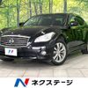 nissan fuga 2012 -NISSAN--Fuga DBA-KNY51--KNY51-400117---NISSAN--Fuga DBA-KNY51--KNY51-400117- image 1