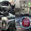 honda odyssey 2014 504928-921036 image 6