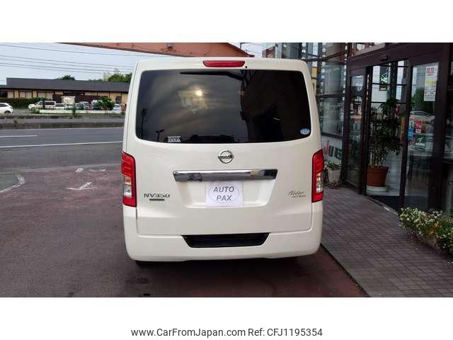 nissan caravan-coach 2017 -NISSAN--Caravan Coach KS2E26--10005---NISSAN--Caravan Coach KS2E26--10005- image 2